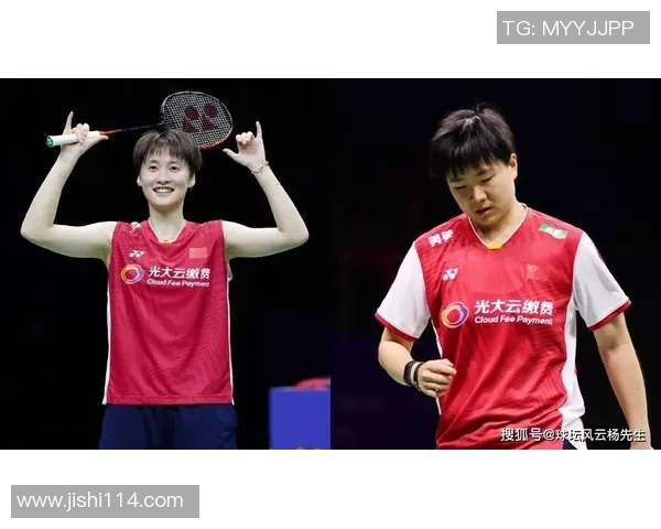 杭州羽毛球队与上海羽毛球队实力对比赛后分析与总结