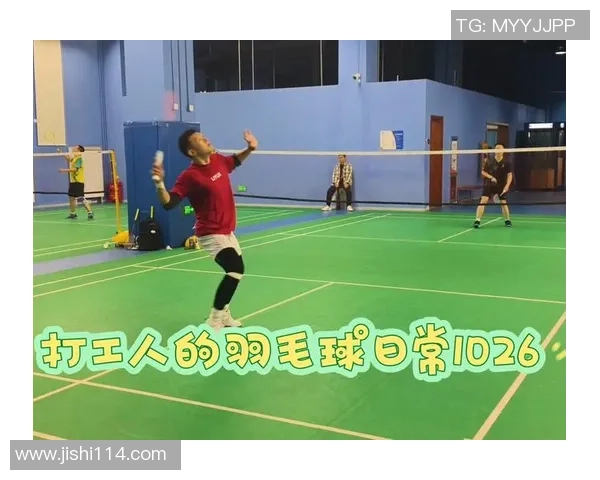 羽毛球战术揭秘：走进南京羽毛球队的训练与比赛策略