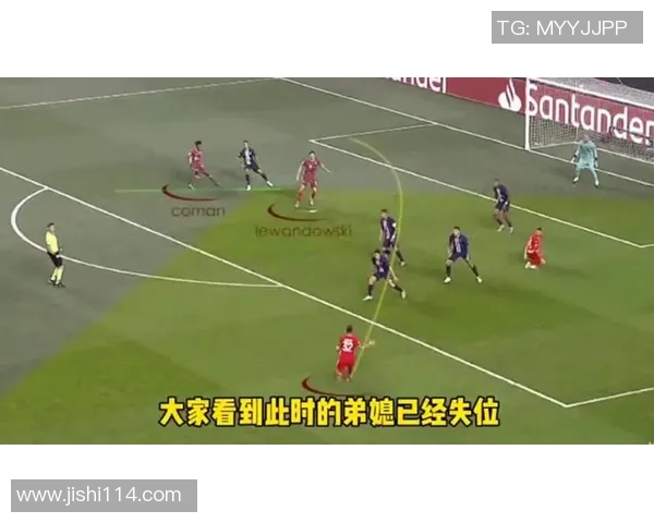 武汉排球队与深圳排球队赛后复盘分析意识碰撞与战术对决